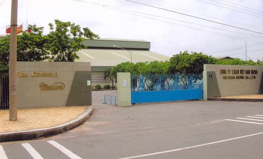 Meiwa Factory