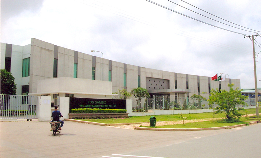 Tomiya Summit Factory